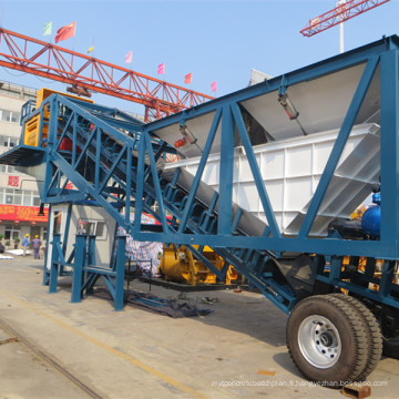 Haute qualité et compétitif Yhzs50 Mobile béton usine de mélange Prix